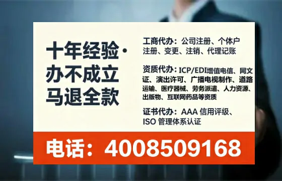 喀什办理<a href='https://www.lihengelec.com/ '>医疗器械二类经营备案证</a>的用处、流程与避坑指南