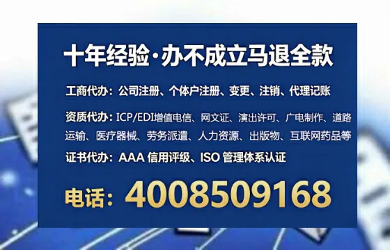 喀什办理<a href='https://www.lihengelec.com/ '>药品经营许可证</a>的用处、流程与避坑指南