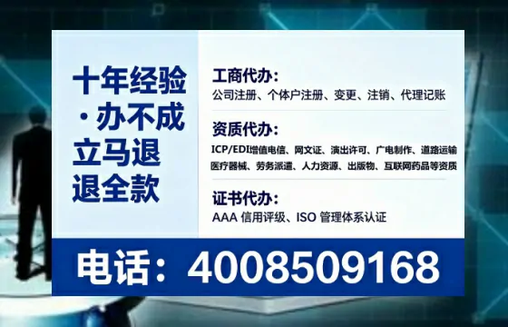 喀什办理<a href='https://www.lihengelec.com/ '>医疗器械二类经营备案证</a>的用处、流程与避坑指南