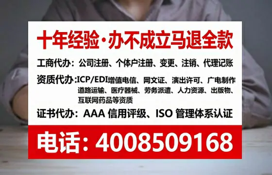 喀什<a href='https://www.lihengelec.com/  '>广电短剧三件套</a>办理指南：用途、流程与服务优势全解析
