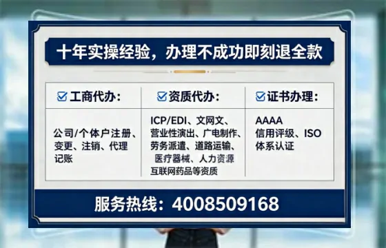 喀什办理<a href='https://www.lihengelec.com/ '>食品生产许可证</a>的用处、流程与避坑指南