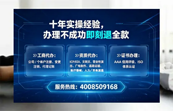 喀什办理<a href='https://www.lihengelec.com/ '>医疗器械三类经营许可证</a>的用处、流程与关键注意事项