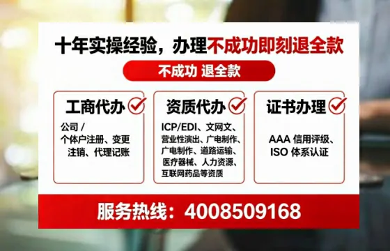 喀什办理<a href='https://www.lihengelec.com/ '>食品生产许可证</a>的用处、流程与避坑指南