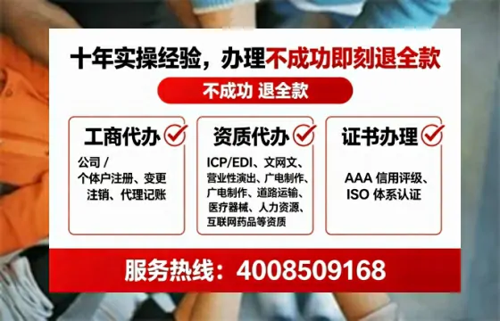 喀什办理<a href='https://www.lihengelec.com/ '>网络文化经营许可证</a>的实用指南:从需求到落地的全流程亲历分享
