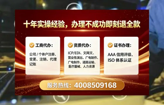 喀什<a href='https://www.lihengelec.com/  '>广电短剧三件套</a>办理指南：用途、流程与服务优势全解析