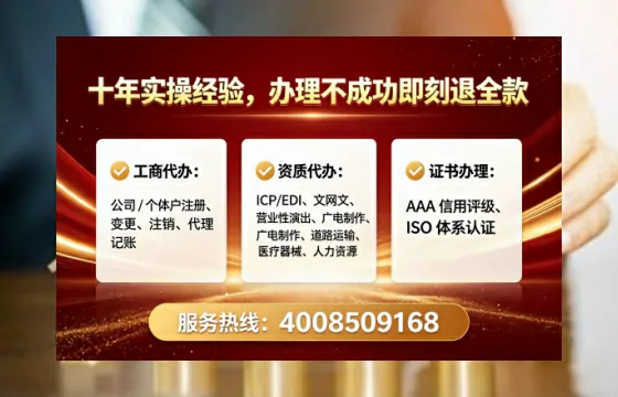 喀什<a href='https://www.lihengelec.com/ '>公司注册</a>全流程详解:从零开始的实战经验分享