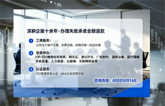 喀什办理<a href='https://www.lihengelec.com/ '>药品经营许可证</a>的用处、流程与避坑指南