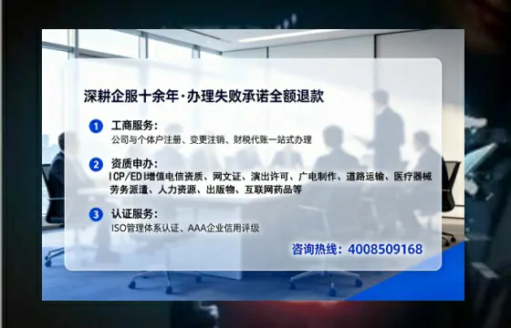 喀什<a href='https://www.lihengelec.com/ '>公司注册</a>全流程详解:从零开始的实战经验分享