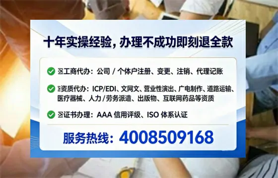 喀什办理<a href='https://www.lihengelec.com/ '>医疗器械网络销售备案</a>的用处、流程与实操经验分享