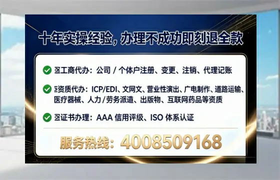 喀什办理<a href='https://www.lihengelec.com/ '>食品经营许可证</a>的用处、流程与实用经验分享